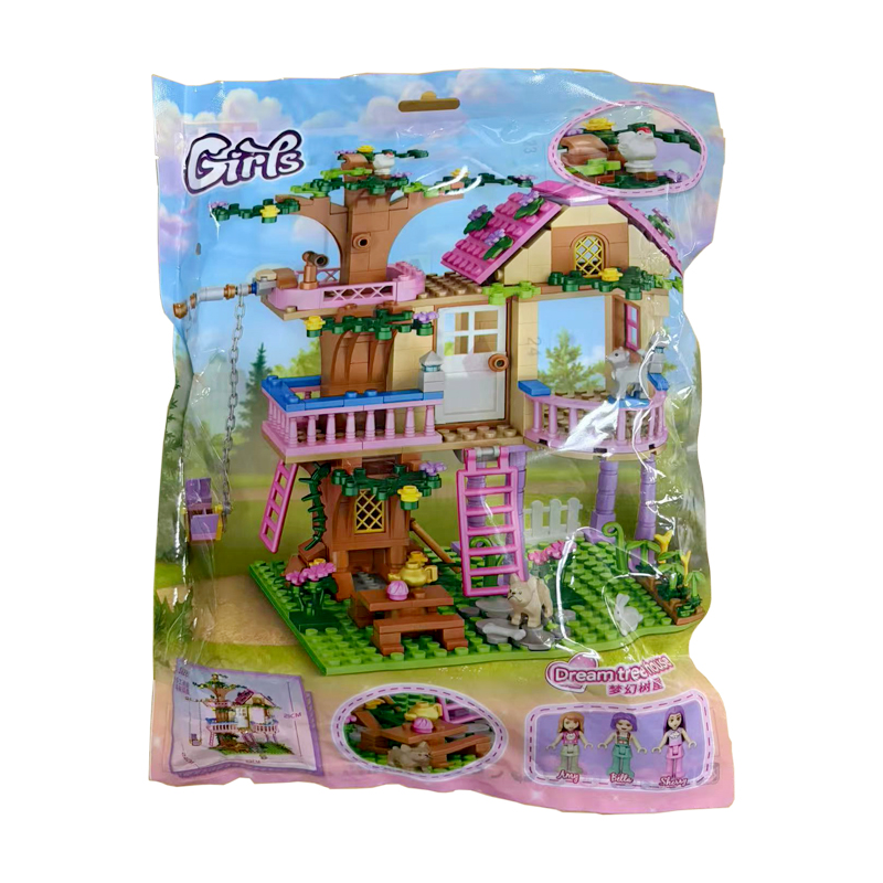 Bonsai Garden Tree - Friends City Tree House Summer Holiday