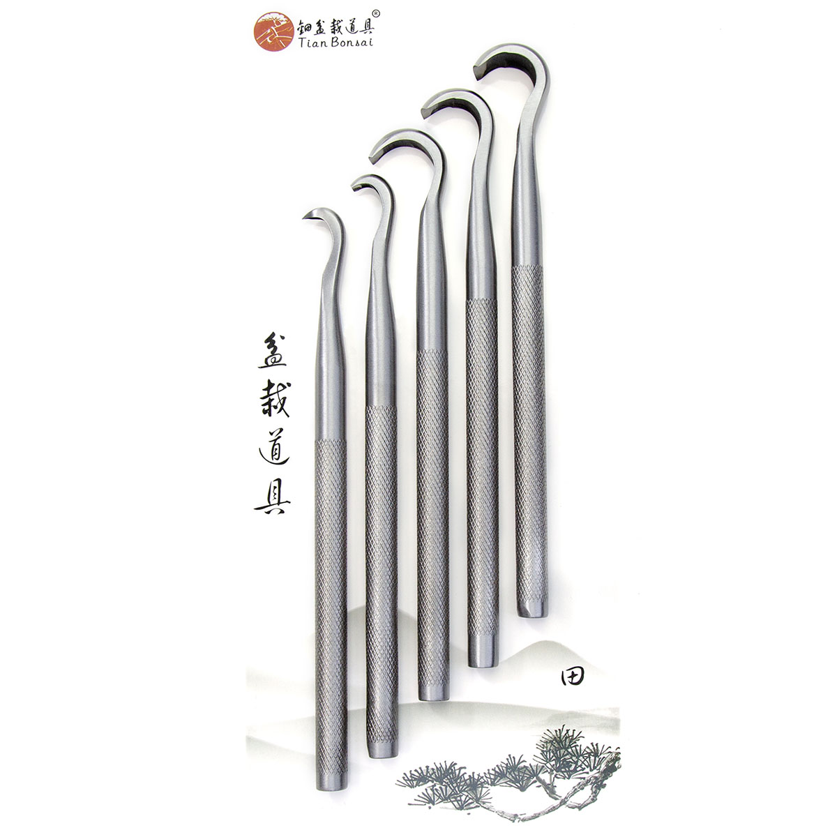 Concave Branch Cutter - Bonsai Carving Tool Set CT-A Forging