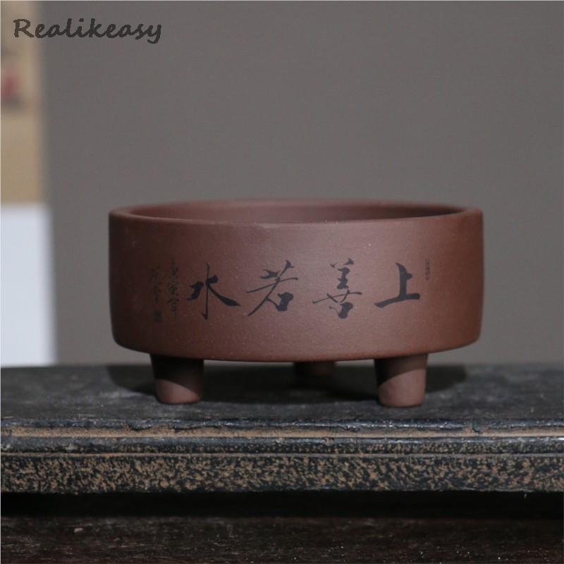 Yixing Purple Clay Pot Desktop - огляд і ціна Bonsai Tree Zen Garden