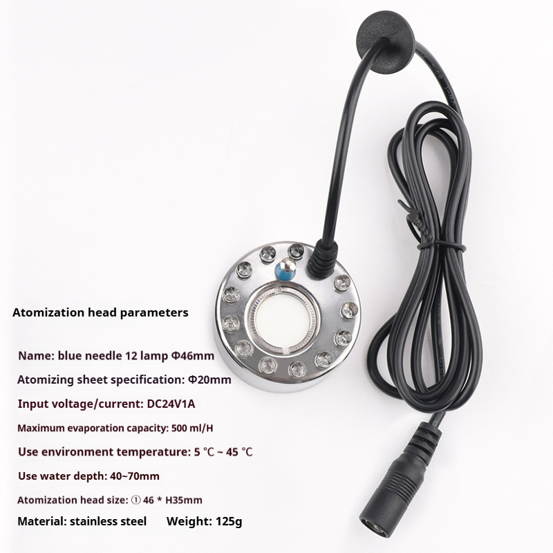 DC 24V Ultrasonic Nebulizer Fi - огляд і ціна Bonsai Garden Dc