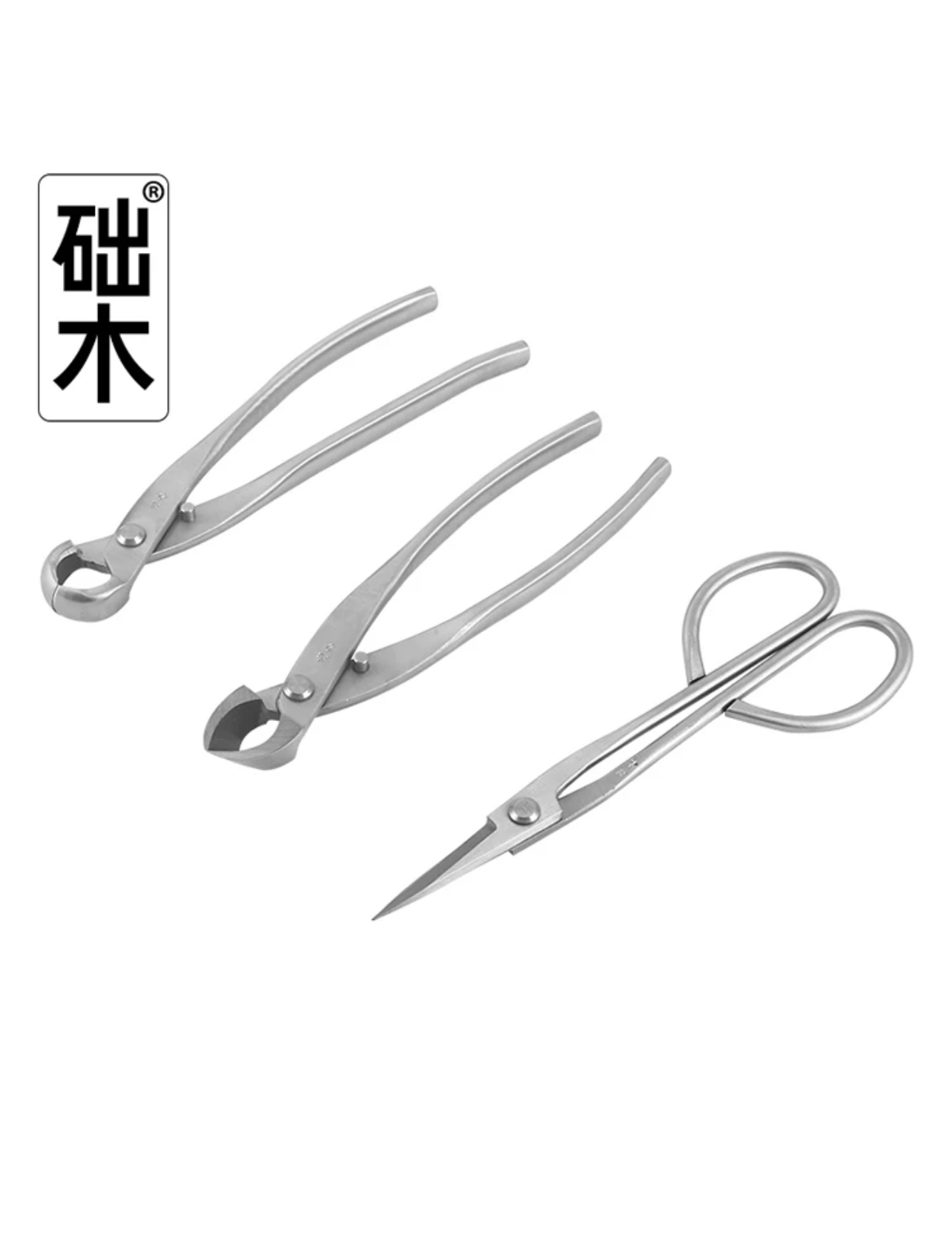 Bonsai Tools Set (3pcs) Branch - огляд і ціна Concave Branch Cutter